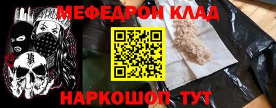 a pvp Кунгур