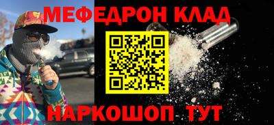 героин Кулебаки