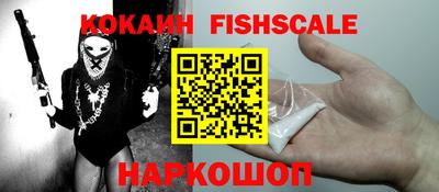 героин Кулебаки