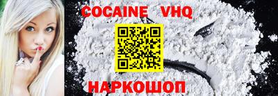 каннабис Кумертау