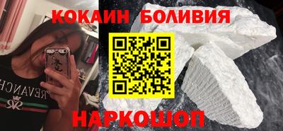 a pvp Кунгур