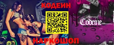 амфетамин Ликино-Дулёво