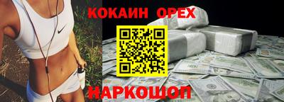 a pvp Кунгур
