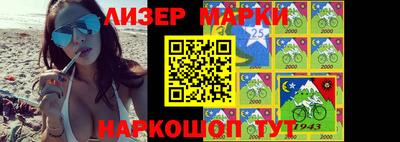 героин Кулебаки