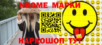 каннабис Кумертау