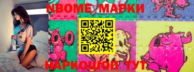 прущий лед Лесосибирск