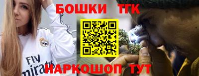 героин Кулебаки