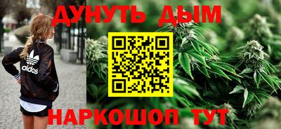 a pvp Кунгур