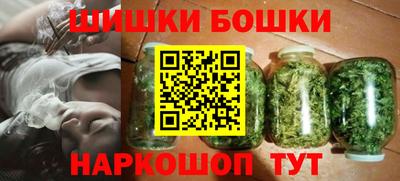 героин Кулебаки