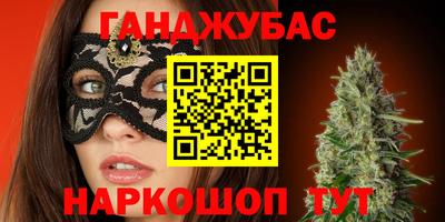 a pvp Кунгур