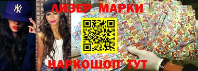 каннабис Кумертау