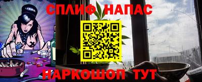 a pvp Кунгур