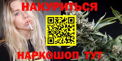 героин Кулебаки