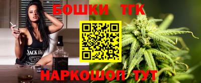 каннабис Кумертау