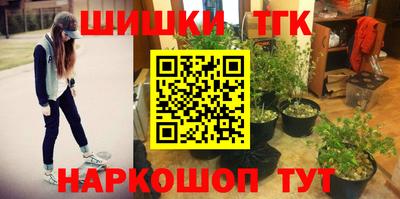 a pvp Кунгур