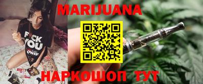 прущий лед Лесосибирск