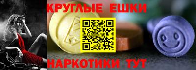 каннабис Кумертау
