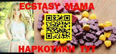 героин Кулебаки