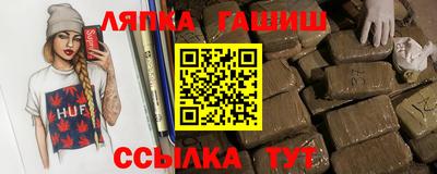 героин Кулебаки