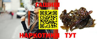 a pvp Кунгур
