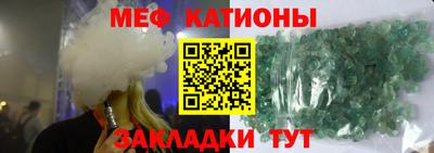 амфетамин Ликино-Дулёво