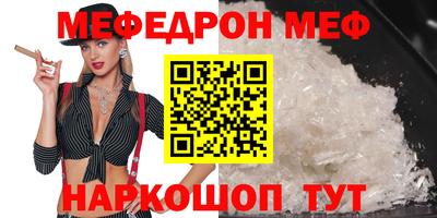 героин Кулебаки